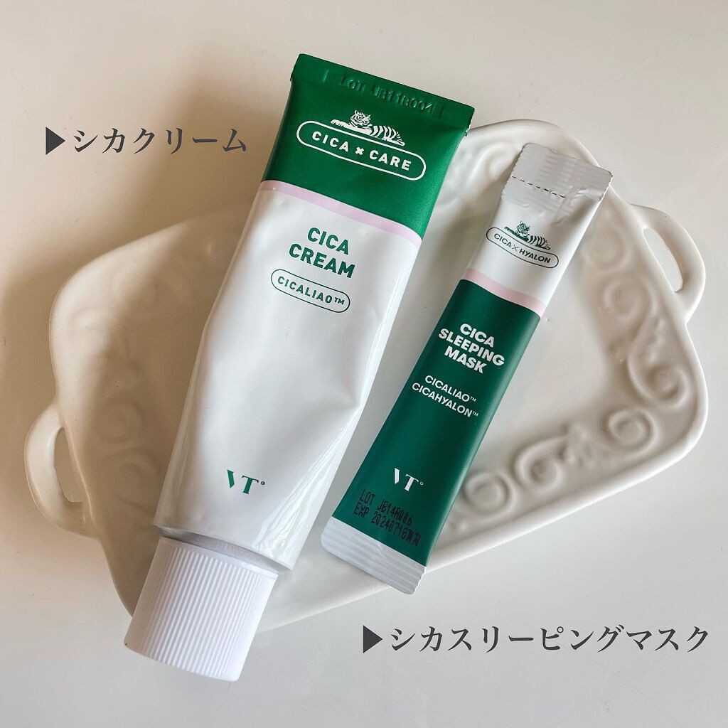 CICA クリーム/VT/フェイスクリームを使ったクチコミ(3枚目)