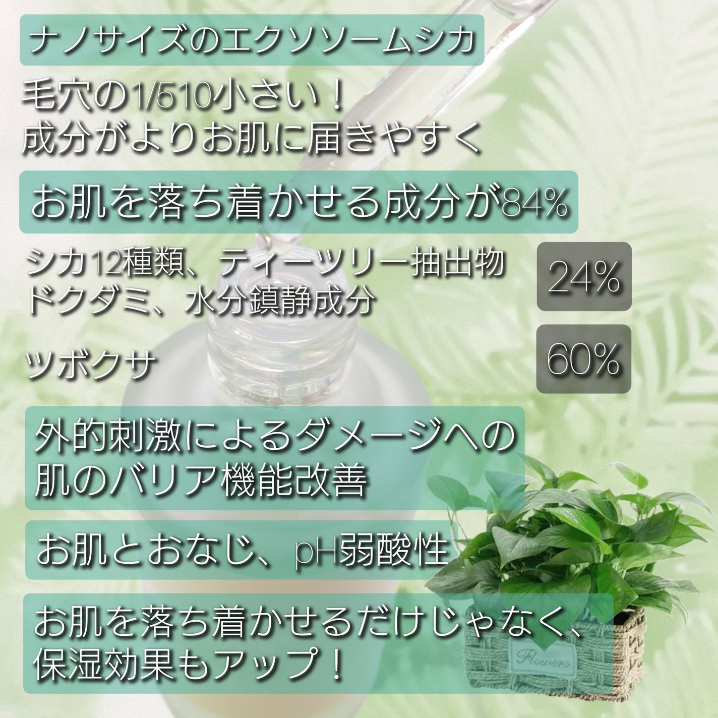 エクソソームシカ アンプル/MEDICUBE/美容液を使ったクチコミ(3枚目)