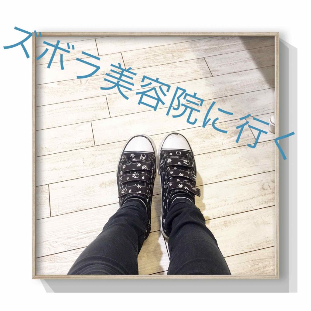 ズボラ母 on LIPS 「今日、3ヶ月ぶりに美容院に行ってきました🚴♀️だいぶ、髪の毛..」(1枚目)