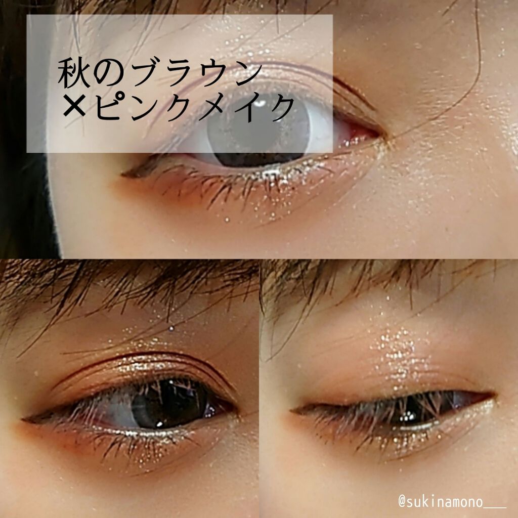 ブレンド フォー アイズ/ETUDE/アイシャドウパレットを使ったクチコミ(1枚目)