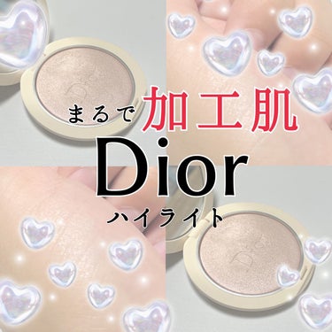 ディオールスキン フォーエヴァー クチュール ルミナイザー/Dior/プレストパウダーを使ったクチコミ（1枚目）