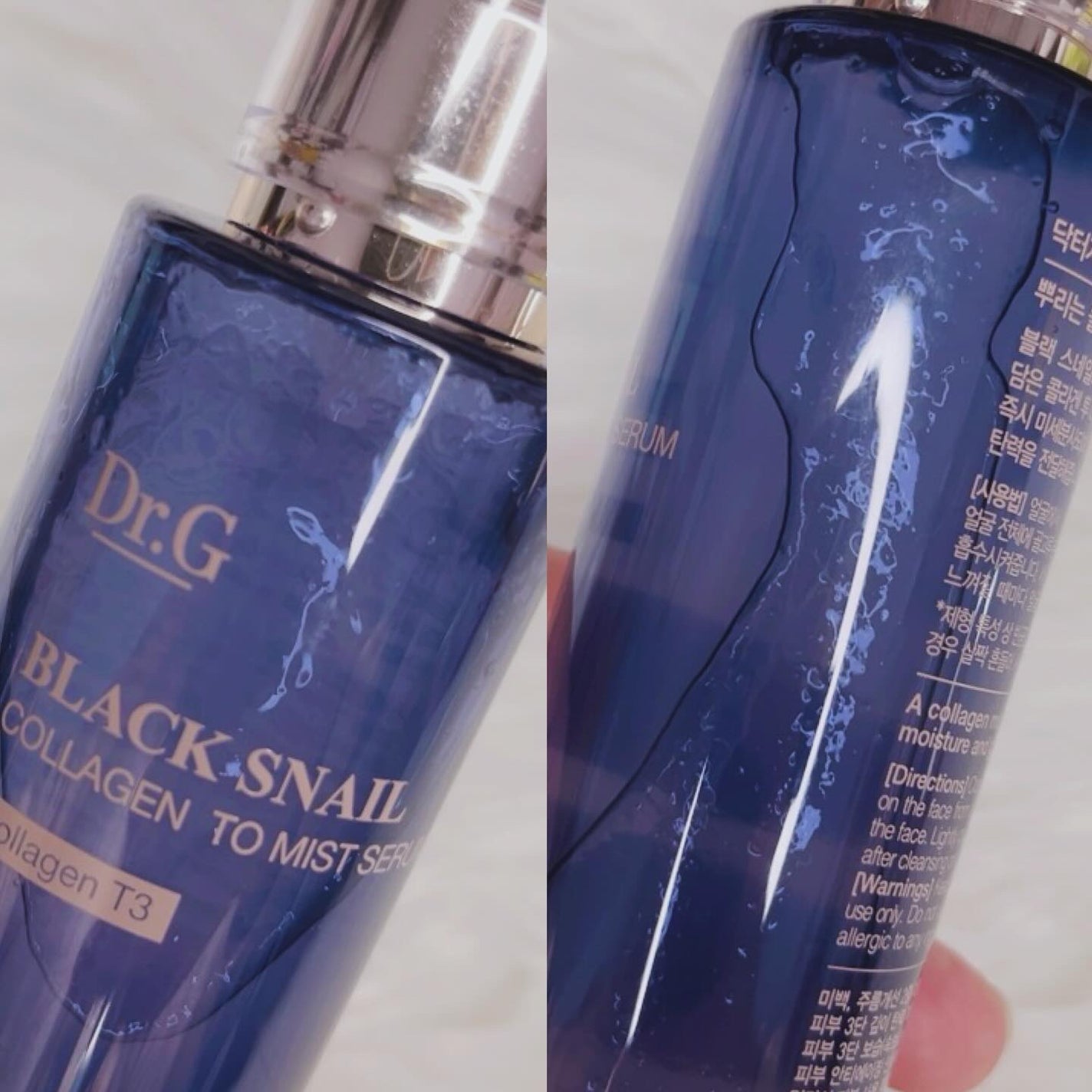 ブラックスネイル クリーム/Dr.G/フェイスクリームを使ったクチコミ(6枚目)