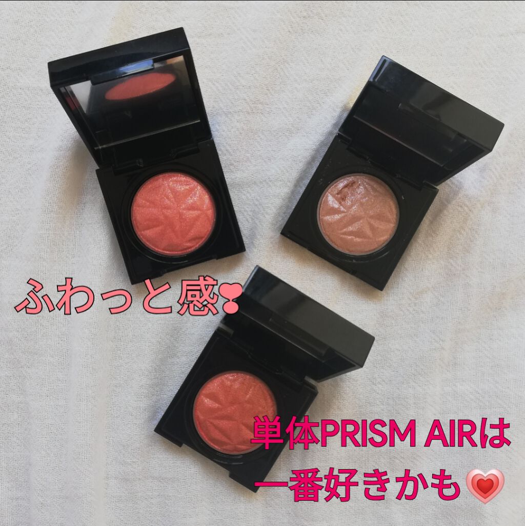 プリズム エアー シャドウ/CLIO/単色アイシャドウを使ったクチコミ(1枚目)