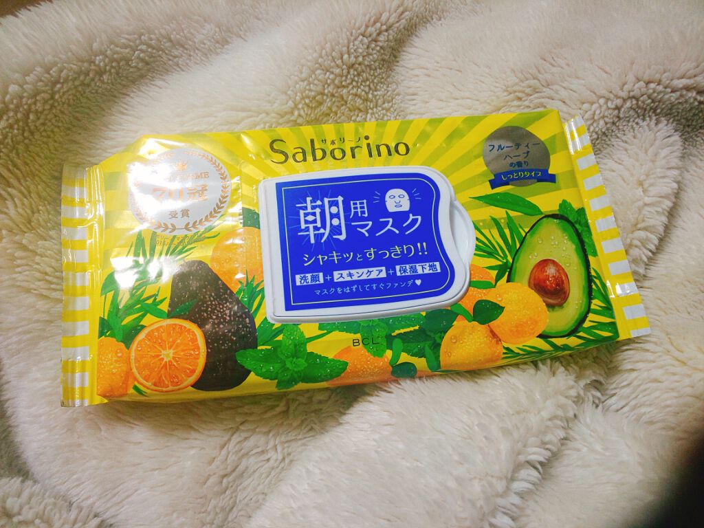 目ざまシート ひきしめタイプ/サボリーノ/シートマスク・パックを使ったクチコミ(1枚目)