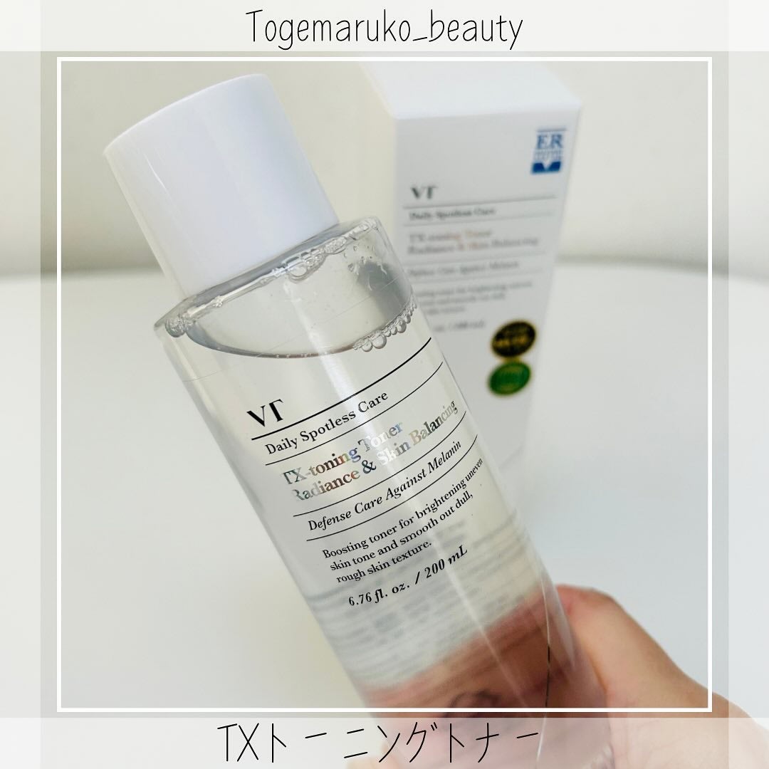 とげまる子🌸フォロバ100相互🌸 on LIPS 「❄️#とげまる子ビューティー#更年期美人プロジェクト VT「..」(2枚目)