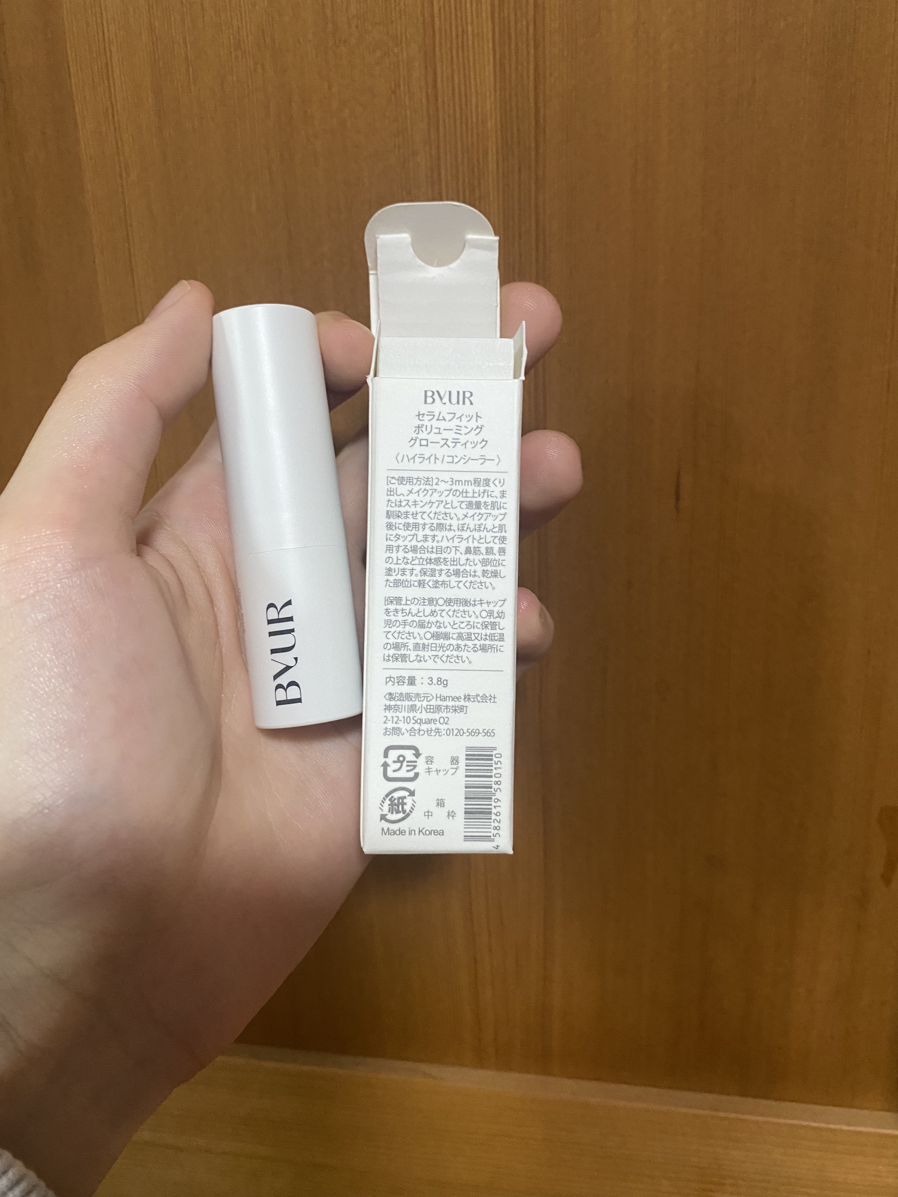 セラムフィット ボリューミング グロースティック/ByUR/ジェル・クリームチークを使ったクチコミ（1枚目）