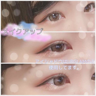 UR GLAM　BLOOMING EYE COLOR PALETTE/U R GLAM/アイシャドウパレットを使ったクチコミ（3枚目）