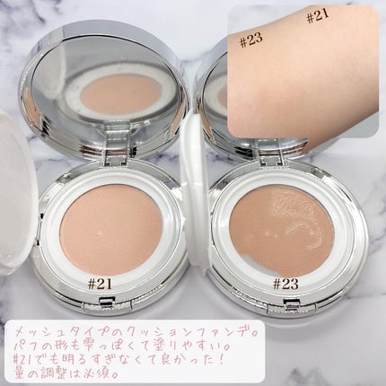 グリーミングテンションパクト/2aN/クリーム・エマルジョンファンデーションを使ったクチコミ(6枚目)