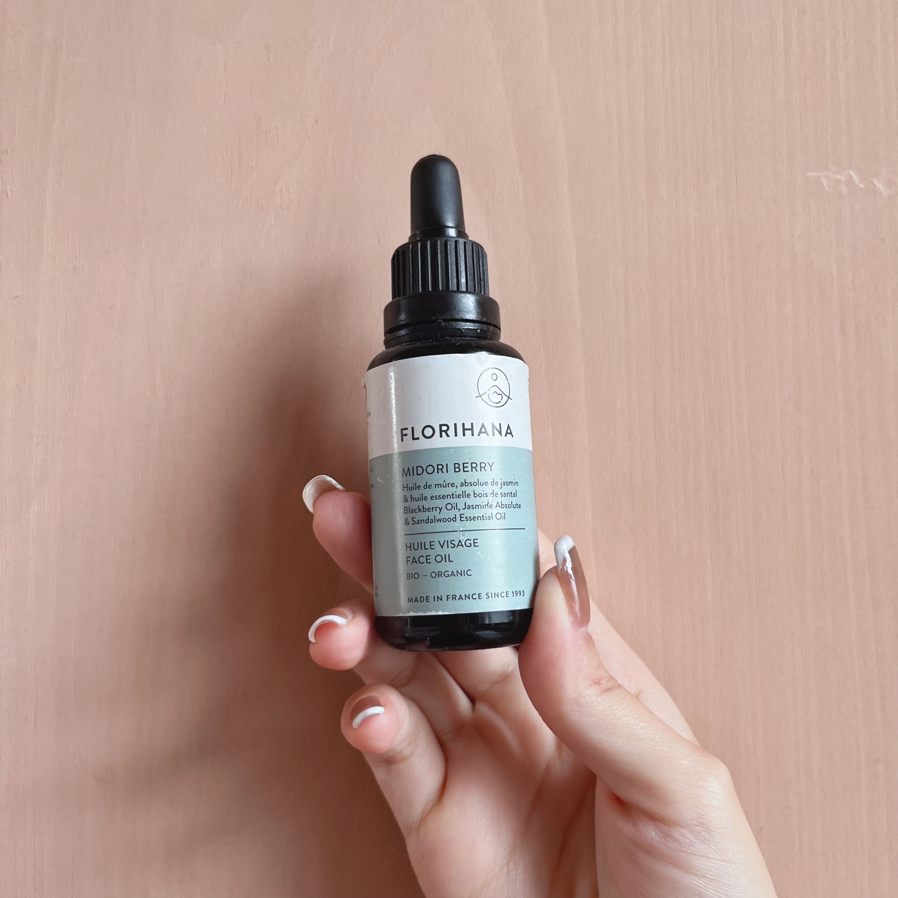 ミドリベリー/FLORIHANA/フェイスオイルを使ったクチコミ（1枚目）