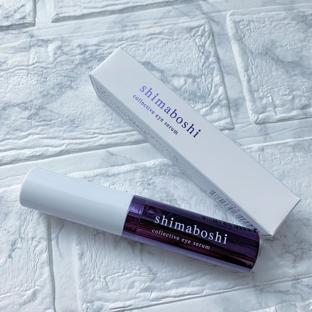 コレクティブアイセラム/shimaboshi/アイケア・アイクリームを使ったクチコミ(9枚目)