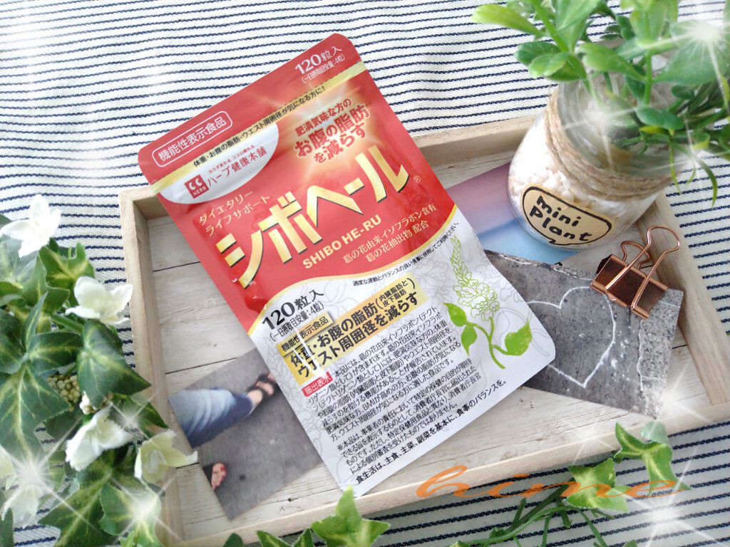 シボヘール/ハーブ健康本舗/健康サプリメントを使ったクチコミ（1枚目）