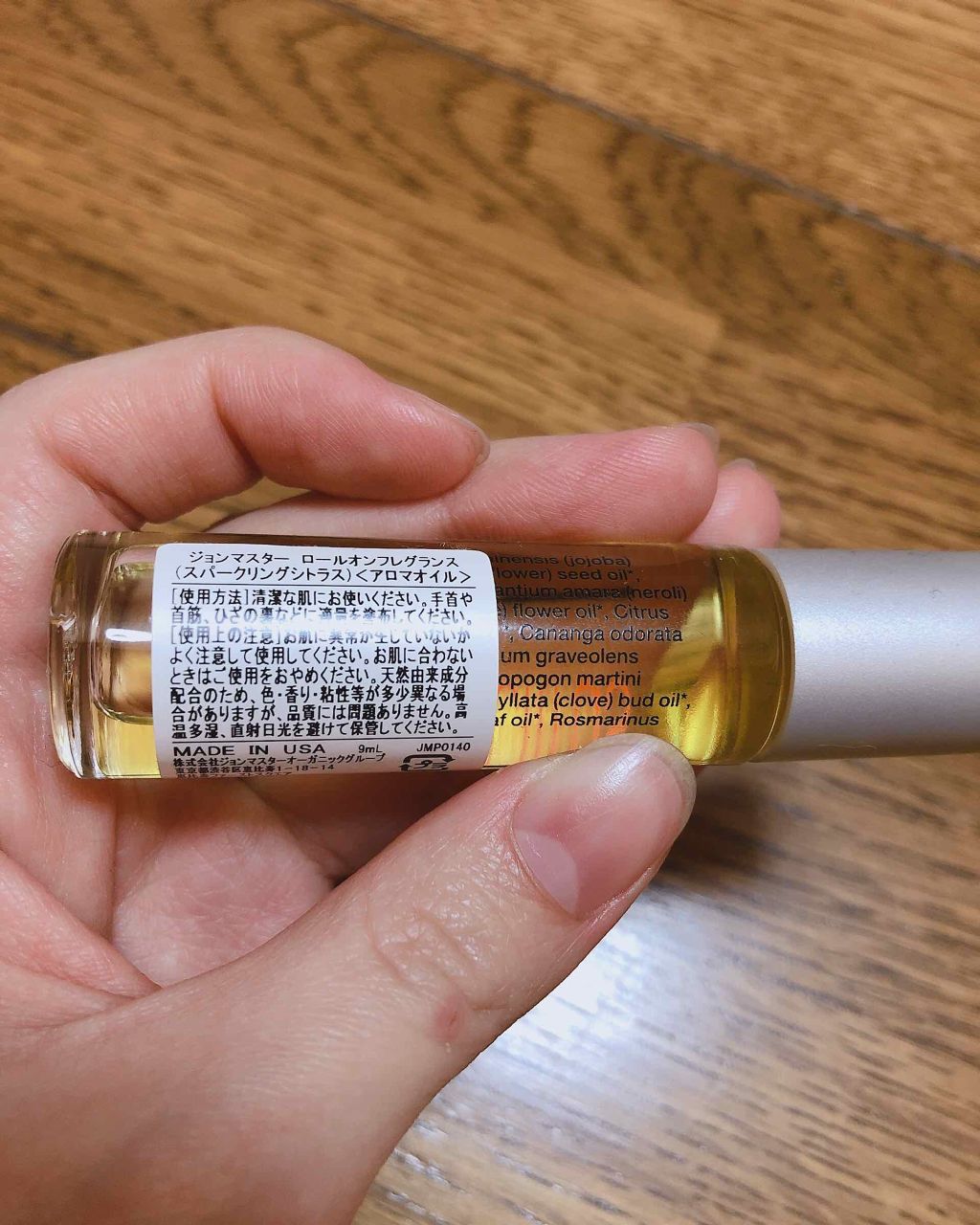 ロールオンフレグランス フレッシュフローラル/john masters organics/香水(レディース)を使ったクチコミ(3枚目)