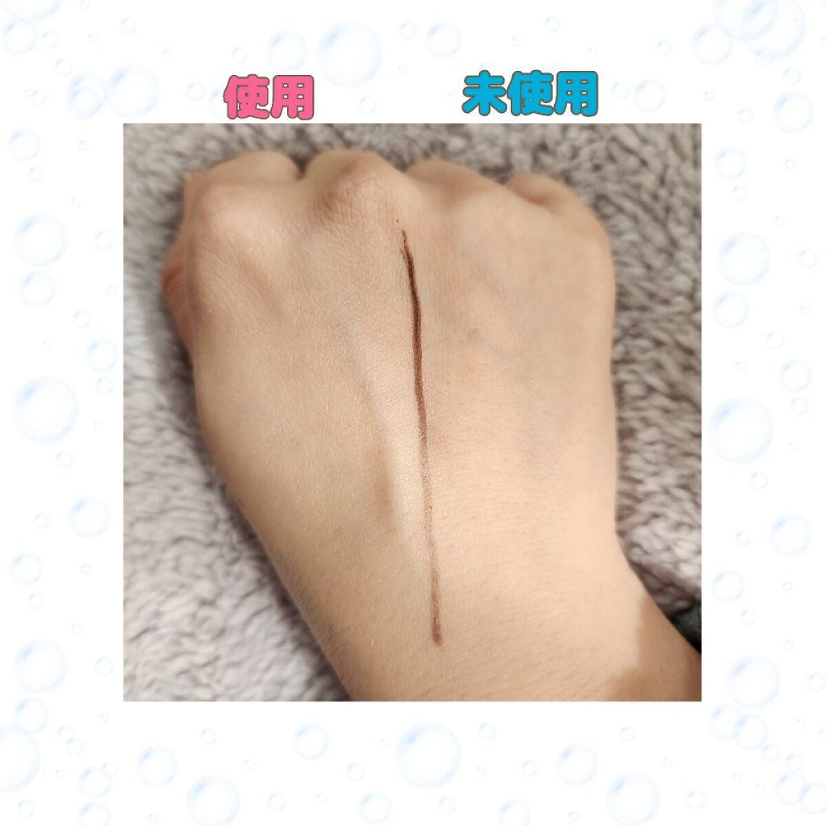 リンクルUV乳液/なめらか本舗/日焼け止めミルクを使ったクチコミ(3枚目)