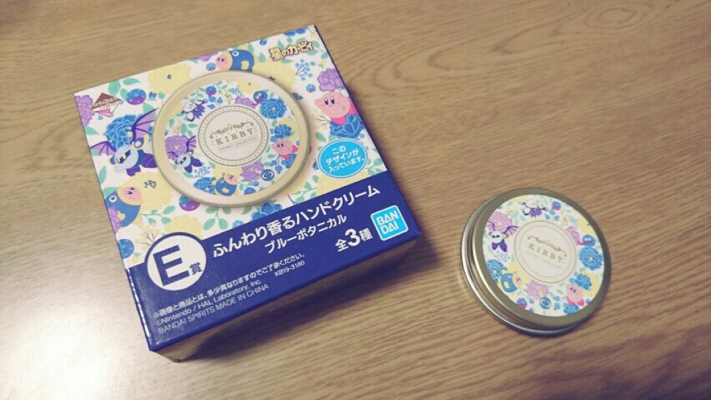 1番コフレ 星のカービィ/BANDAI SPIRITS/その他を使ったクチコミ(2枚目)