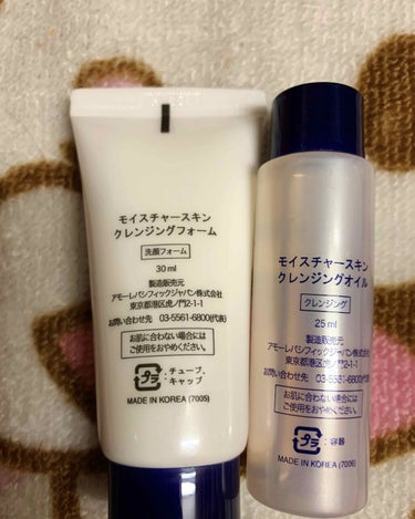 スイートペコエディション アイシャドウパレット/HOLIKA HOLIKA/アイシャドウパレットを使ったクチコミ（2枚目）