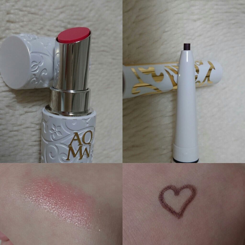 AQ MW メイクアップコフレ VI (クリスマスコフレ 2017)/DECORTÉ/メイクアップキットを使ったクチコミ(4枚目)