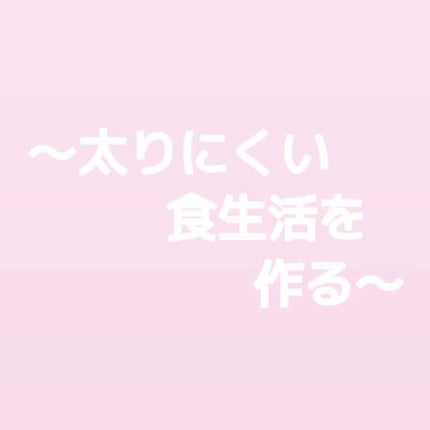 ã䜿ã£ãã¯ãã³ãïŒ1æç®ïŒ