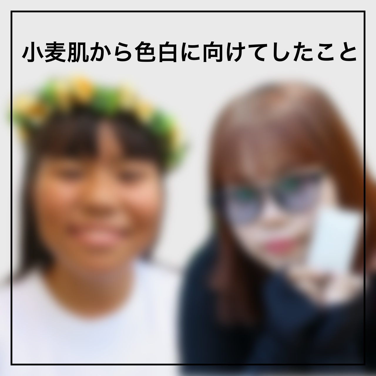 ミネラルUVパウダー ピンクベージュ/エトヴォス/ルースパウダーを使ったクチコミ（1枚目）