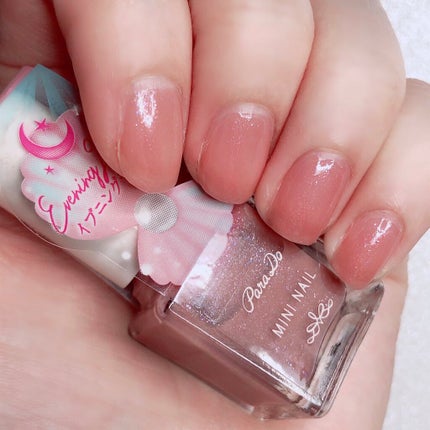 ミニネイル/パラドゥ/マニキュアを使ったクチコミ(1枚目)