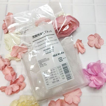 洗顔用泡立てネット/無印良品/その他スキンケアグッズを使ったクチコミ(1枚目)