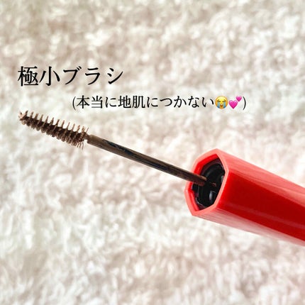 フィルム眉カラー/デジャヴュ/眉マスカラを使ったクチコミ(2枚目)