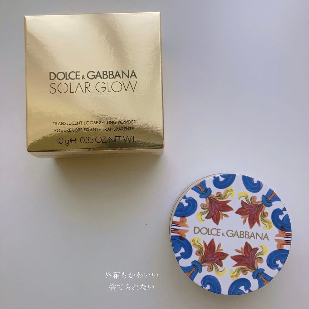 ソーラーグロウ トランスルーセント ルースセッティングパウダー /DOLCE&GABBANA BEAUTY/ルースパウダーを使ったクチコミ(6枚目)