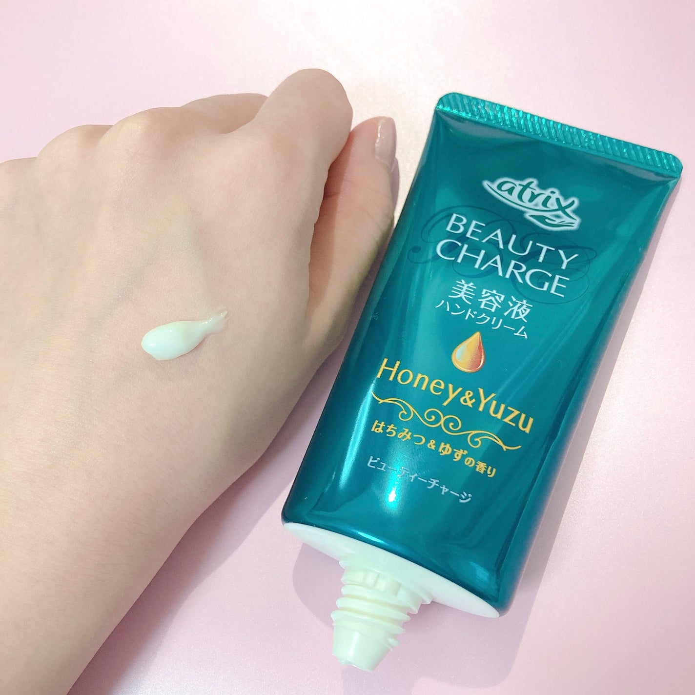 ビューティーチャージ 無香料/アトリックス/ハンドクリームを使ったクチコミ(4枚目)