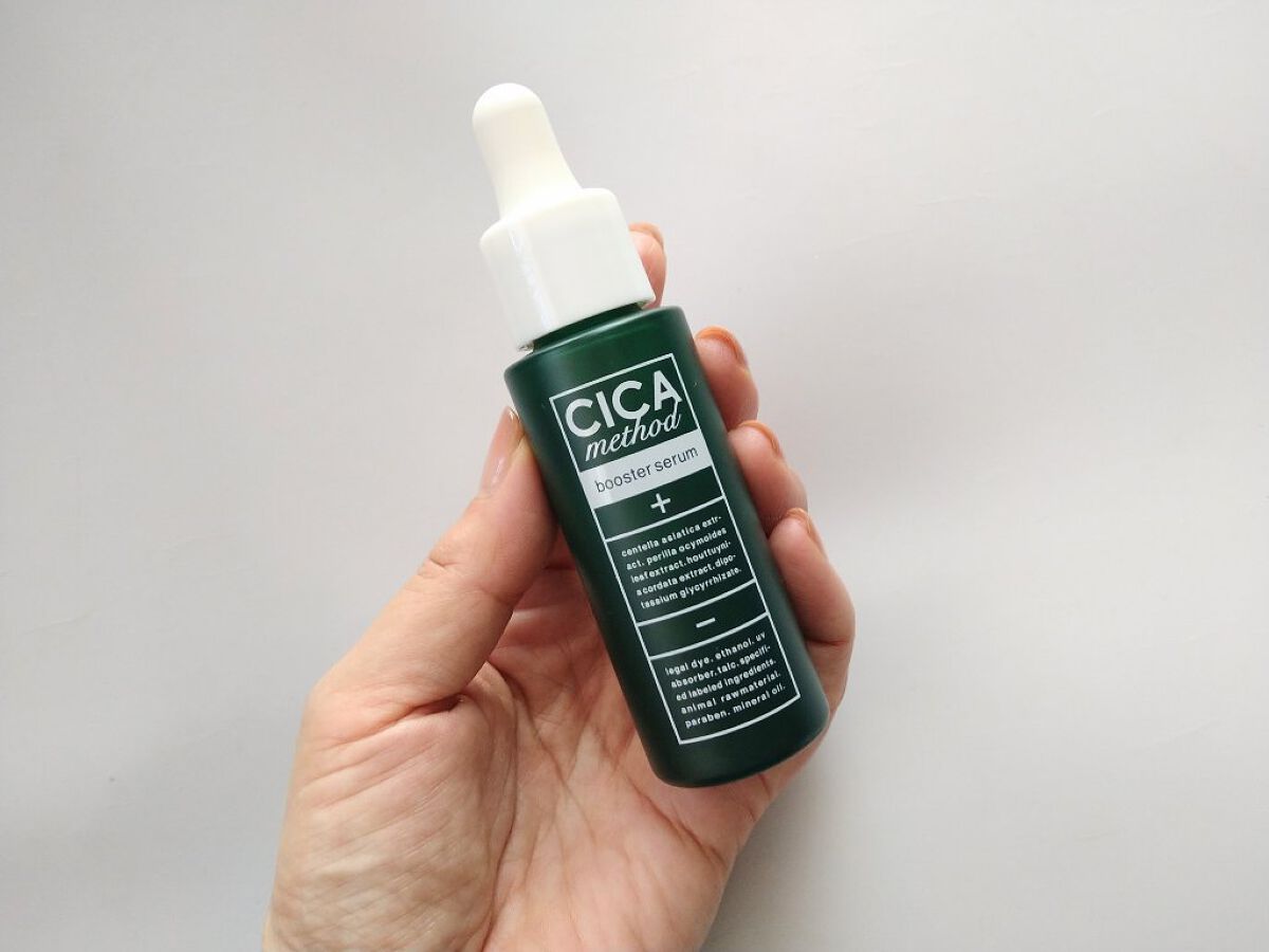CICA method BOOSTER SERUM /コジット/美容液を使ったクチコミ（2枚目）