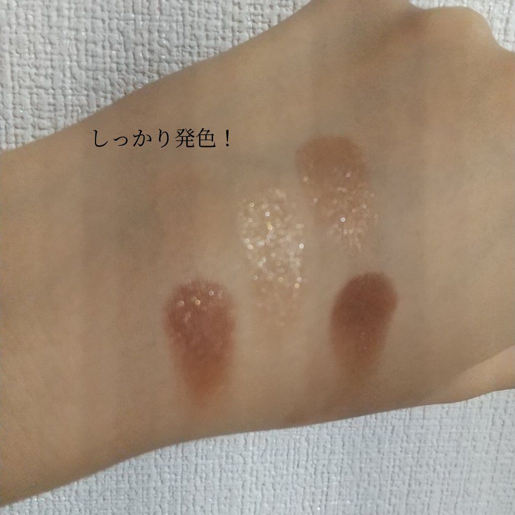 パーフェクトスタイリストアイズ/キャンメイク/アイシャドウパレットを使ったクチコミ（2枚目）