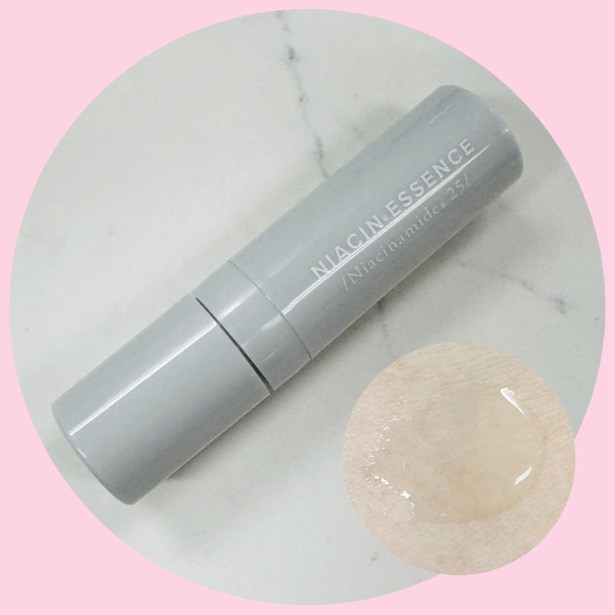 ナイアシンエッセンス/T’s/美容液を使ったクチコミ（2枚目）