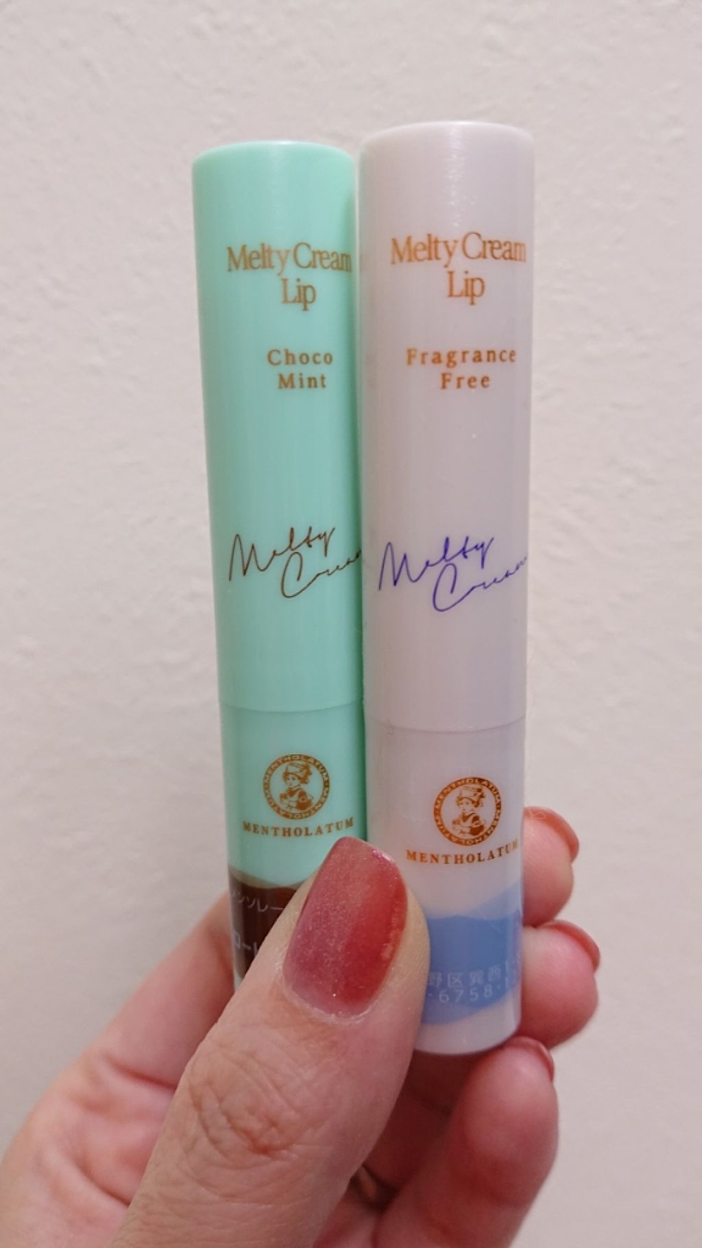 メルティクリームリップ/メンソレータム/リップクリームを使ったクチコミ（3枚目）