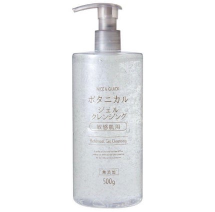 ボタニカルジェルクレンジング/NICE & QUICK/クレンジングジェルを使ったクチコミ(1枚目)