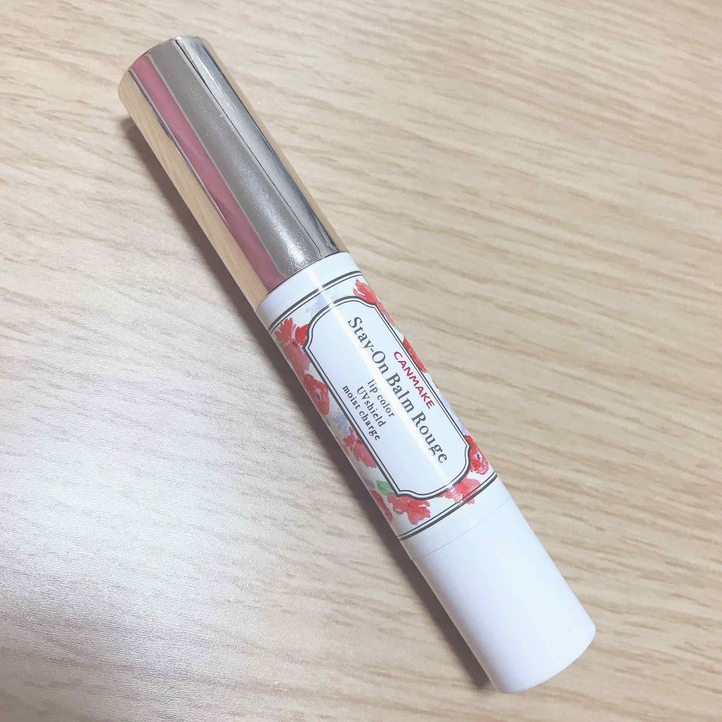 ステイオンバームルージュ/キャンメイク/口紅を使ったクチコミ(1枚目)