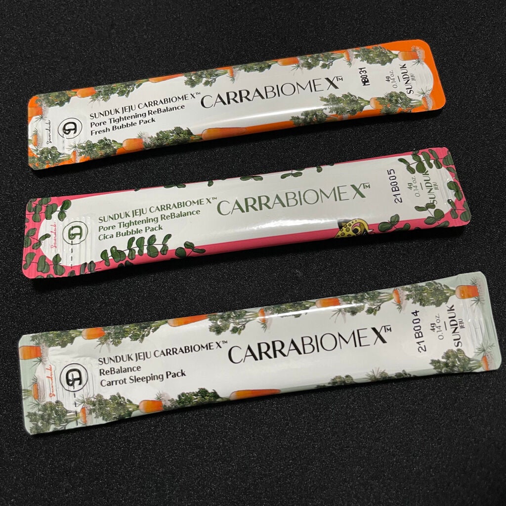 CARRABIOMEX トライアルセット/SUNDUK JEJU/トライアルキットを使ったクチコミ(8枚目)