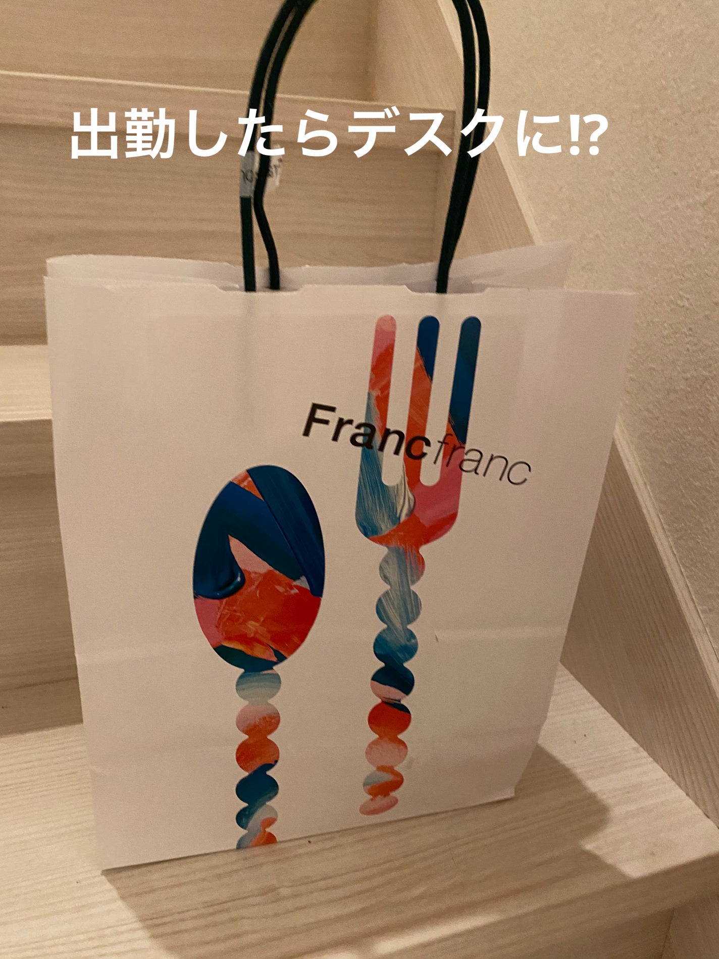 ゆみこさん on LIPS 「月曜日!!初の遅刻出勤しました🏫😱💨するとデスクに!!お手紙°..」(1枚目)