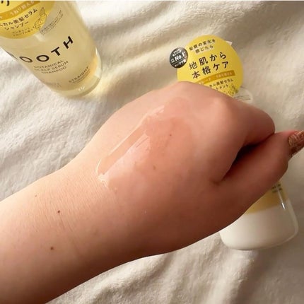 ルース ボタニカルスカルプセラム シャンプー・トリートメント(ストレート)/BOTANIST/市販シャンプーを使ったクチコミ(4枚目)