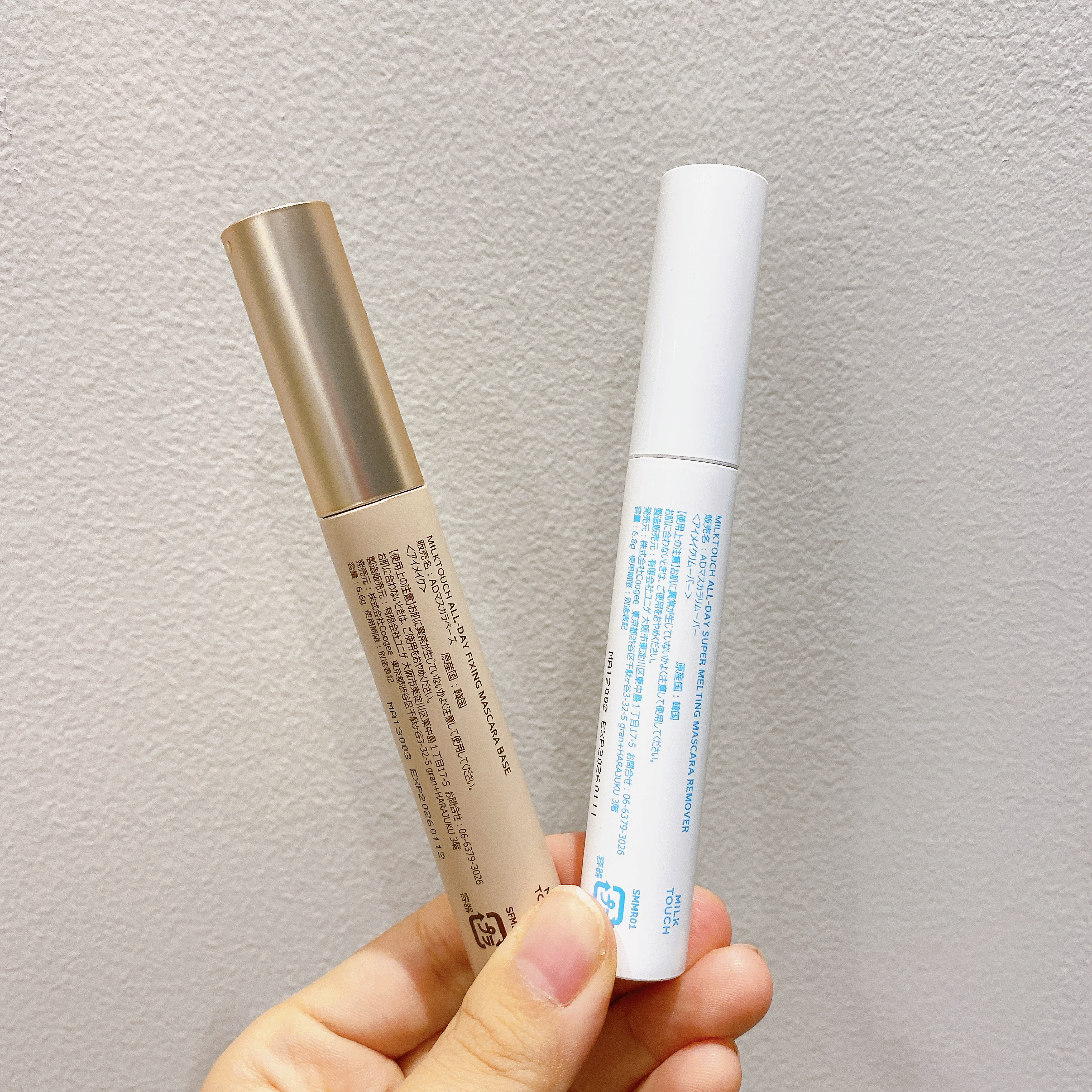 オールデイスーパーメルティングマスカラリムーバー/Milk Touch/ポイントメイクリムーバーを使ったクチコミ（2枚目）