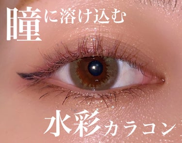 3CE MINI MULTI EYE COLOR PALETTE/3CE/アイシャドウパレットを使ったクチコミ（1枚目）