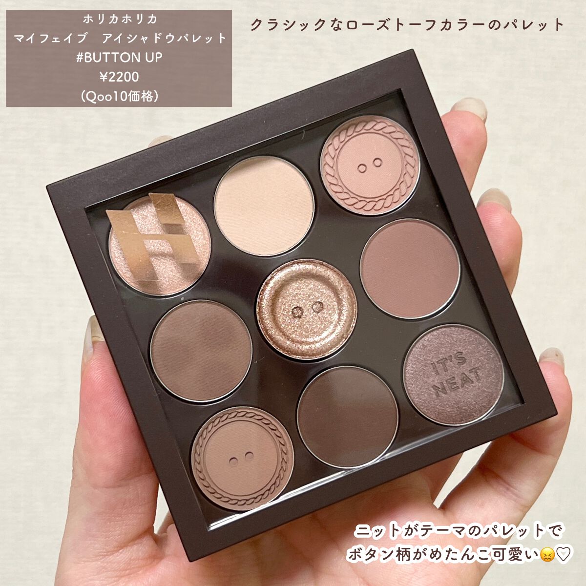 クリーミータッチライナー/キャンメイク/ジェルアイライナーを使ったクチコミ(2枚目)