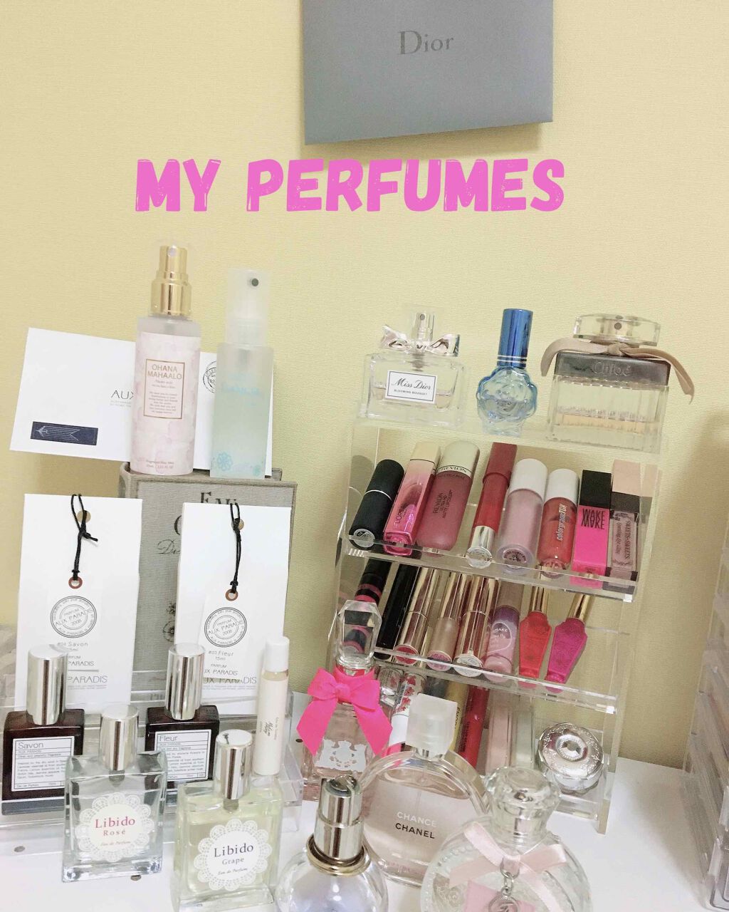 ランバン エクラ・ドゥ・アルページュ オード パルファム/LANVIN/香水(レディース)を使ったクチコミ（1枚目）