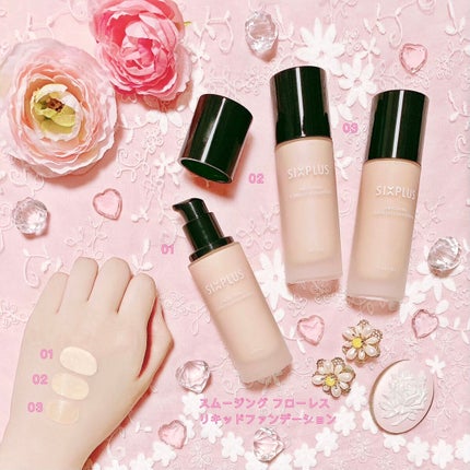 SIXPLUS ソフト フォーカス ブライト二ングルースパウダー/SIXPLUS/ルースパウダーを使ったクチコミ(4枚目)