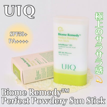 バイオームパーフェクトさらさらUVスティック/UIQ/日焼け止めスティックを使ったクチコミ(1枚目)