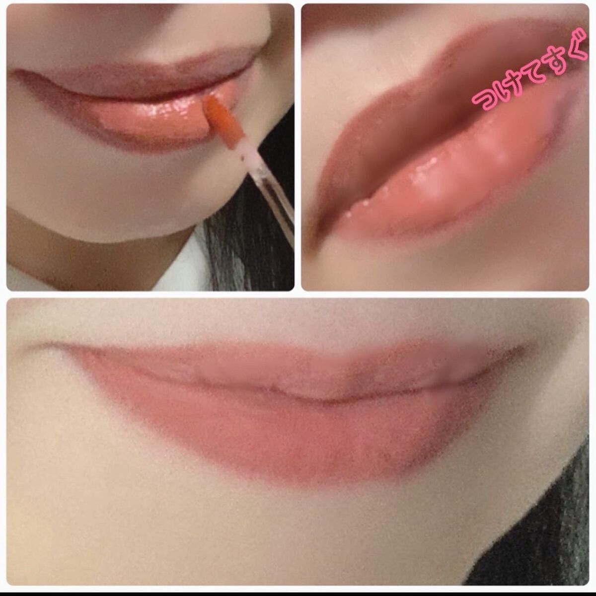 フィクシングティント/ETUDE/リップティントを使ったクチコミ(7枚目)
