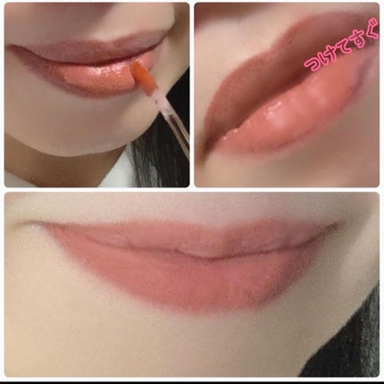 フィクシングティント/ETUDE/リップティントを使ったクチコミ(7枚目)