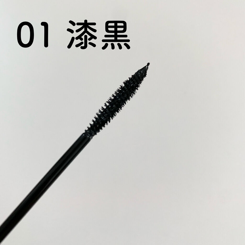 オペラ マイラッシュ アドバンスト/OPERA/マスカラを使ったクチコミ（3枚目）