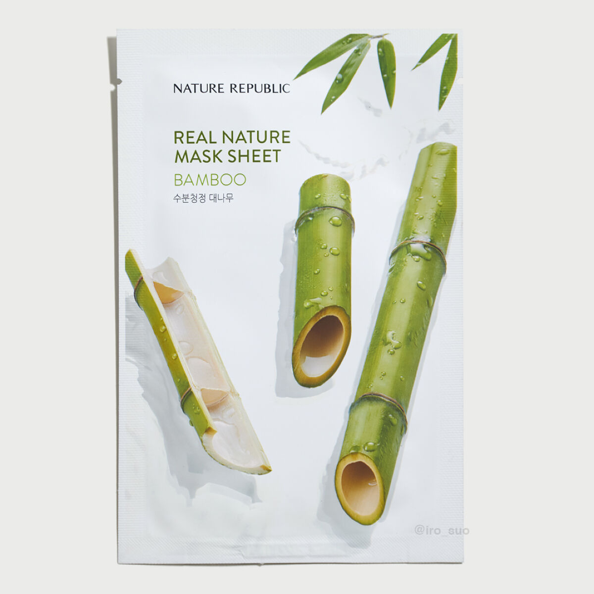 リアルネイチャー マスクシート/ネイチャーリパブリック/シートマスク・パックを使ったクチコミ（3枚目）
