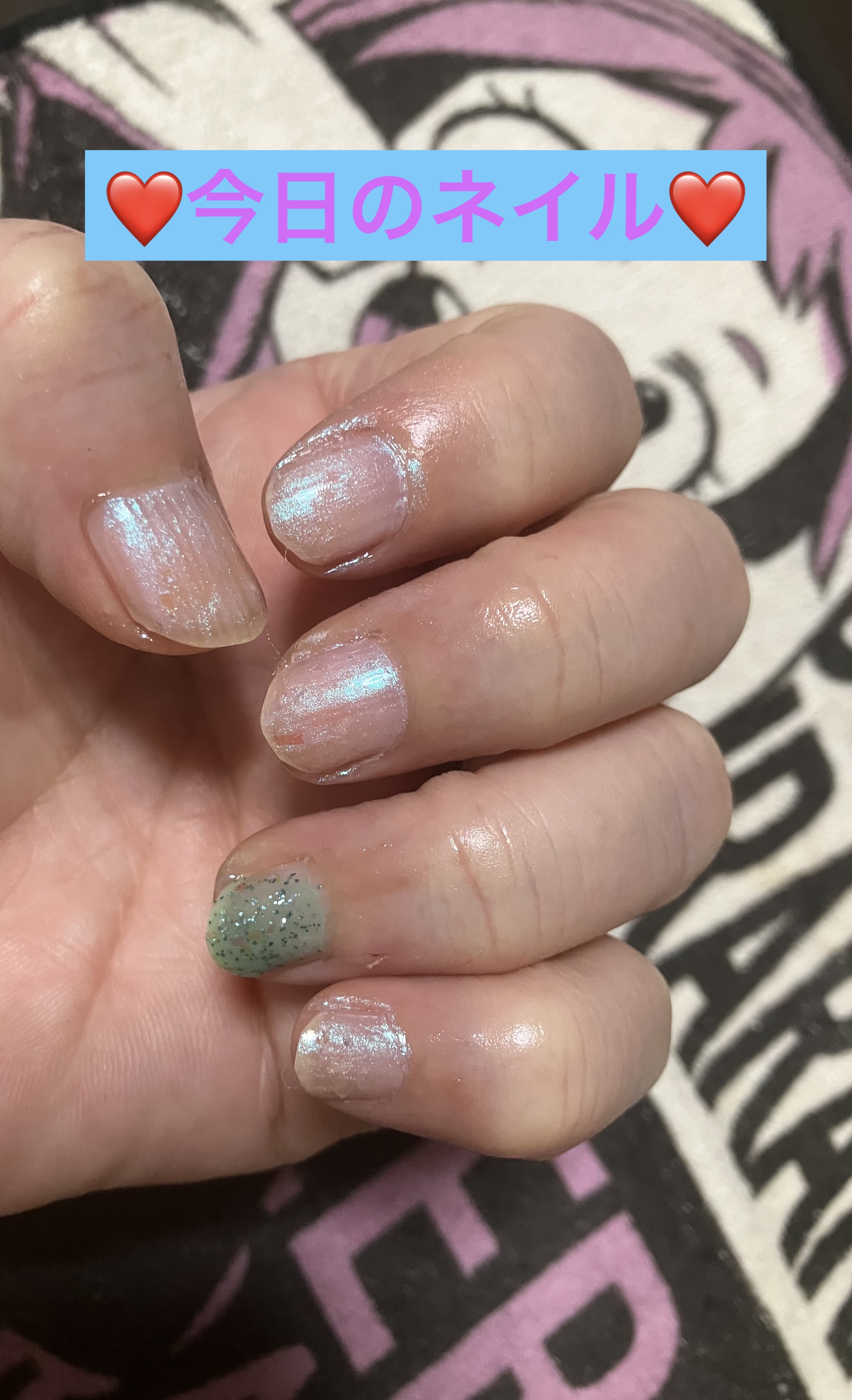 pa プラス スピーディドライトップコート plsu01/pa nail collective/ネイルトップコートを使ったクチコミ（1枚目）