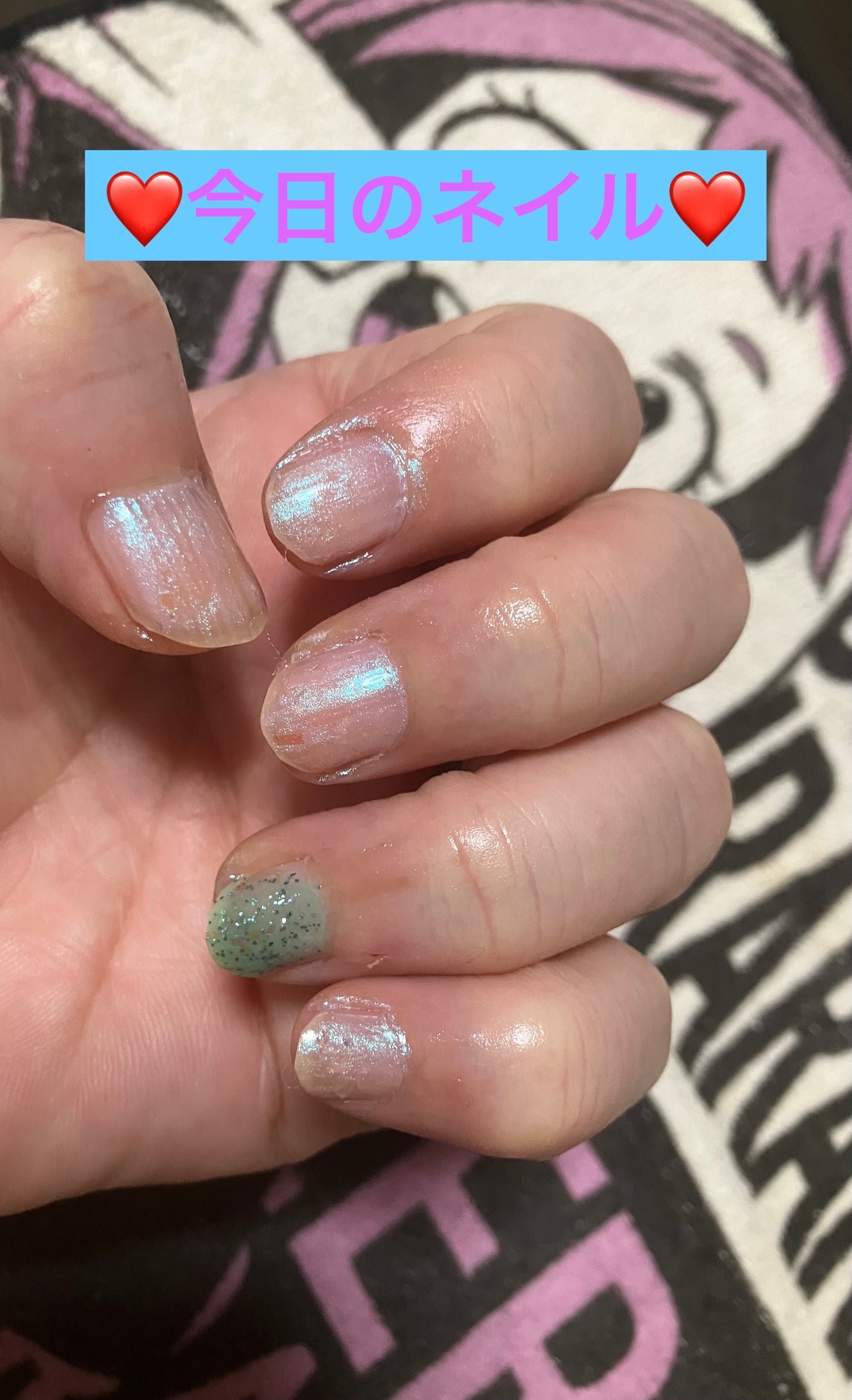 カラフルネイルズ/キャンメイク/マニキュアを使ったクチコミ(1枚目)