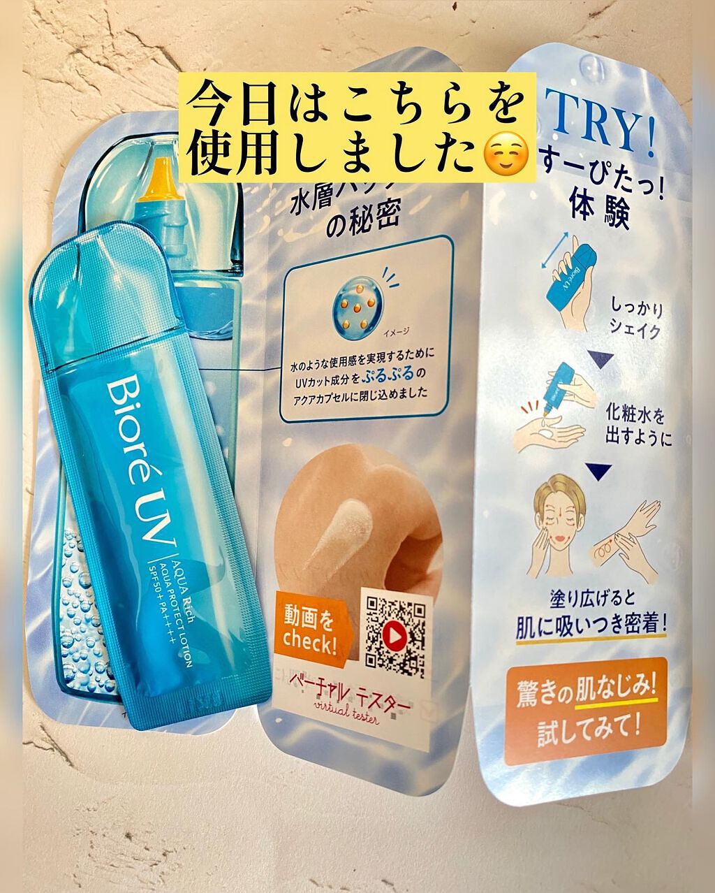 のんびりのび子 on LIPS 「✨✨✨✨✨✨✨✨✨✨✨✨✨✨✨✨✨✨✨✨✨✨✨✨✨✨✨✨✨こん..」(4枚目)