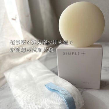 SiMPLE++ モイストピュアソープ しっとりのクチコミ「✨洗顔石けん✨

「商品に込められた想いや魅力をもっと届けたい」メッセンジャーMiyuuです🫶.....」（3枚目）